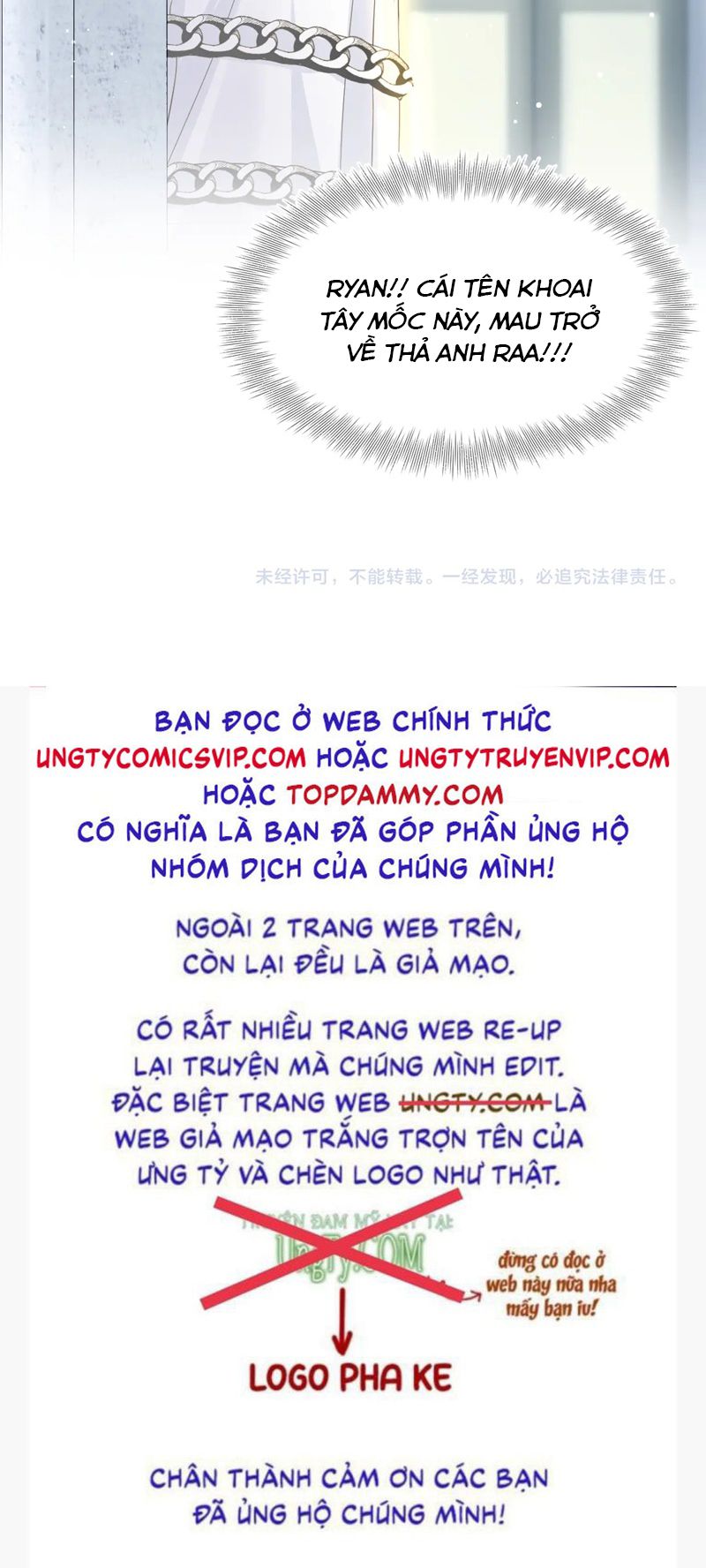 Tuyệt Mỹ Bạch Liên Hoa Online Dạy Học Chap 232 - Next Chap 233