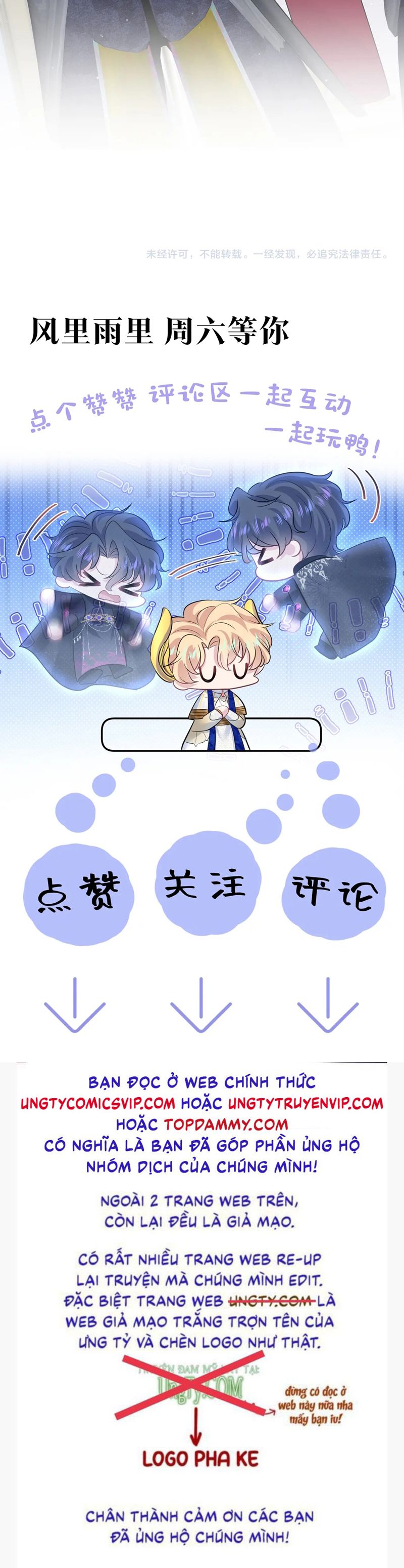Tuyệt Mỹ Bạch Liên Hoa Online Dạy Học Chap 233 - Next Chap 234