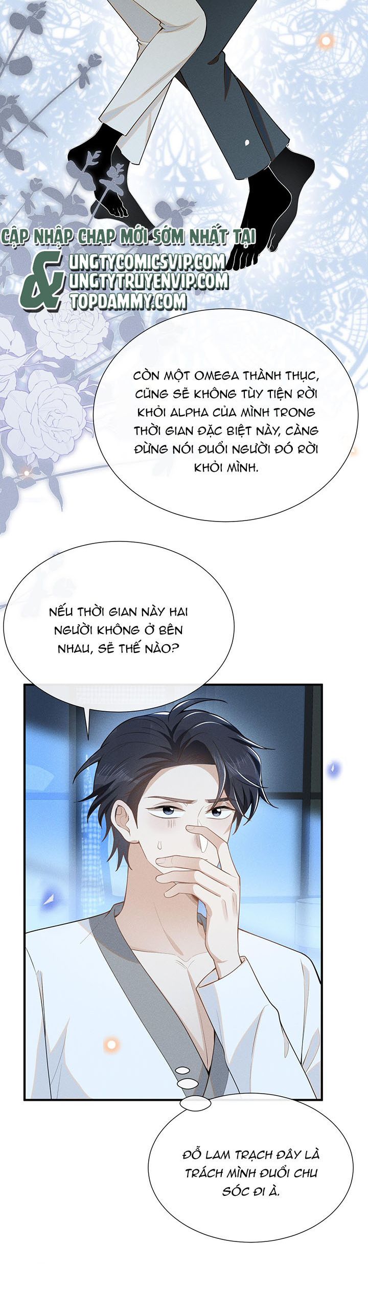 Lai Sinh Bất Kiến Chapter 105 - Trang 4