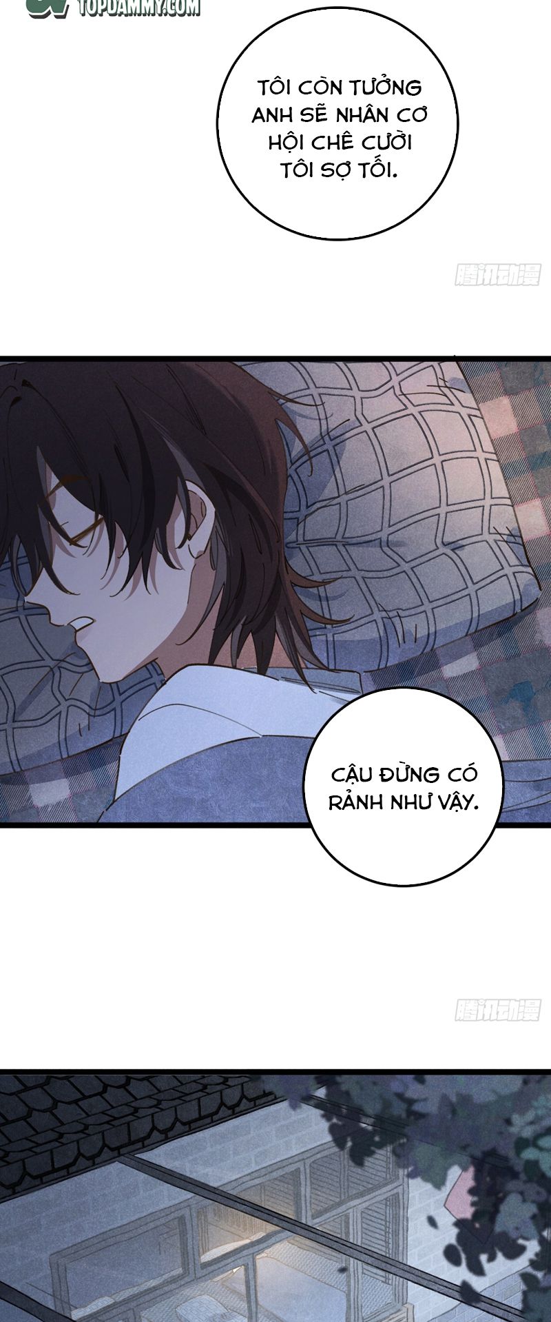 Tôi Không Cùng Anh Đến Vùng Đất Bắp Ngô Đâu! Chapter 12 - Next Chapter 13