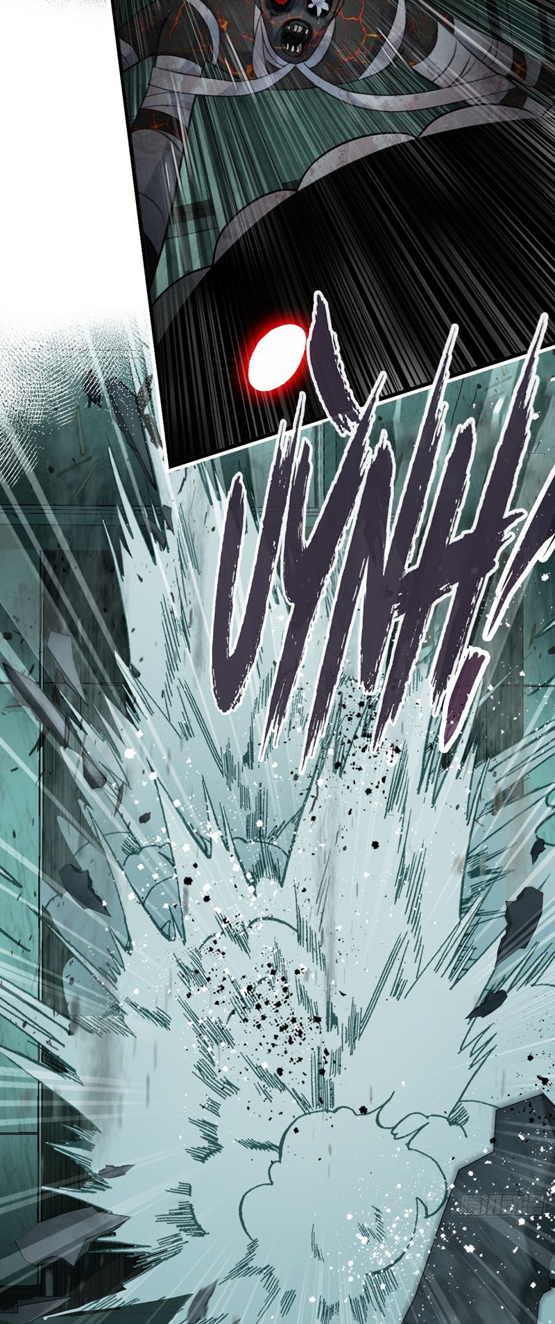 Anh Ấy Chưa Từng Rơi Xuống Chapter 31 - Trang 4