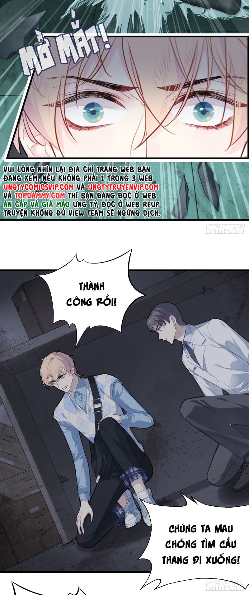 Anh Ấy Chưa Từng Rơi Xuống Chapter 31 - Trang 4