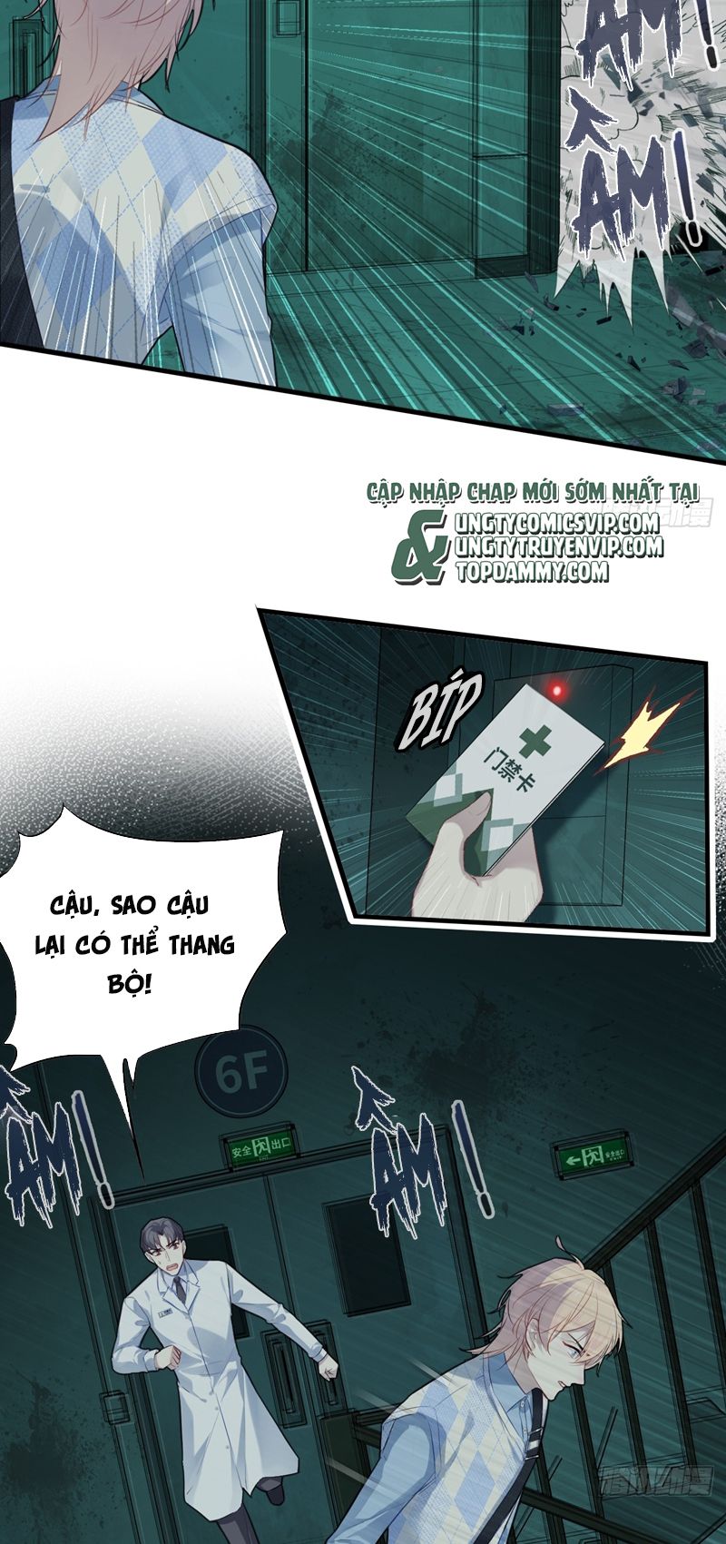 Anh Ấy Chưa Từng Rơi Xuống Chapter 31 - Trang 4
