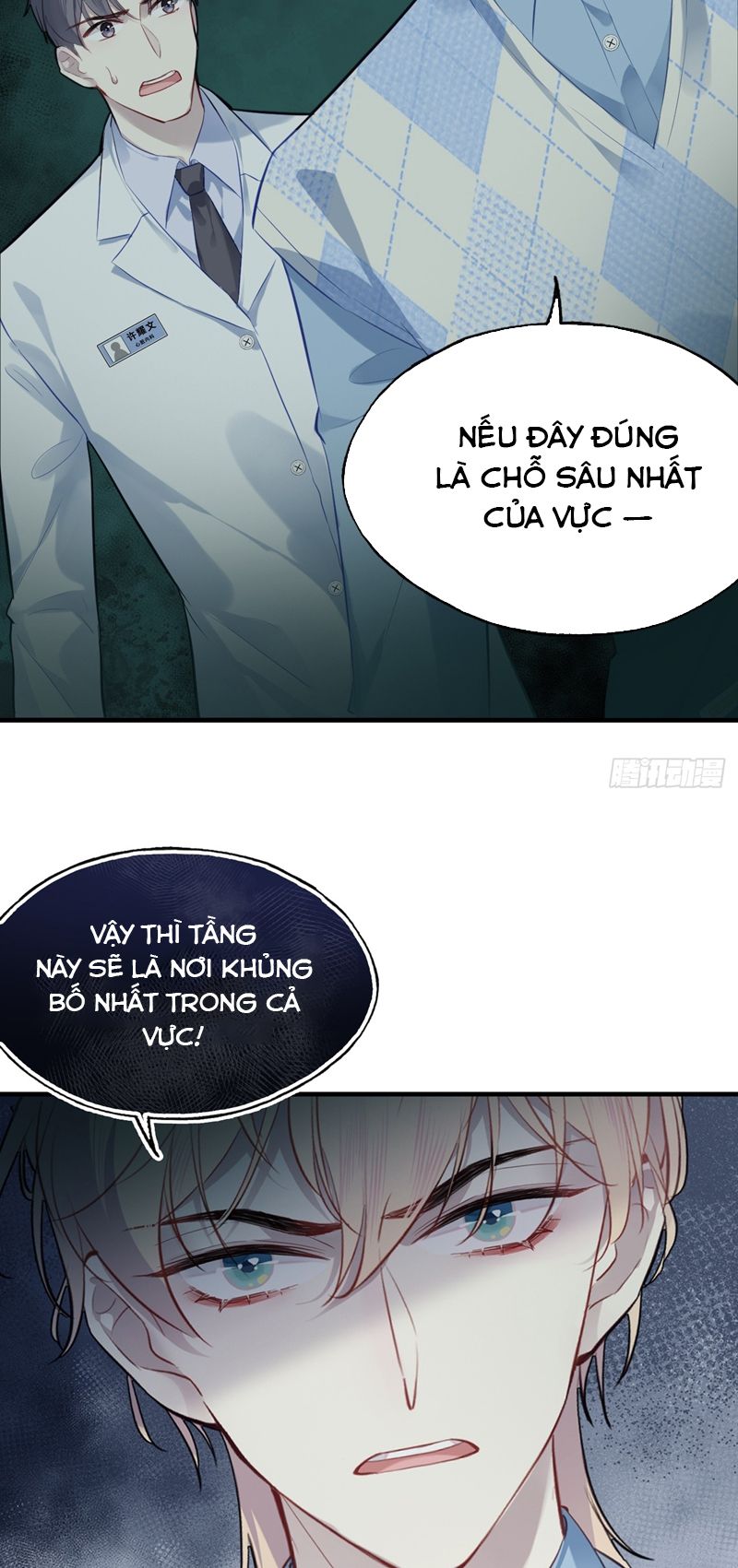 Anh Ấy Chưa Từng Rơi Xuống Chapter 31 - Trang 4