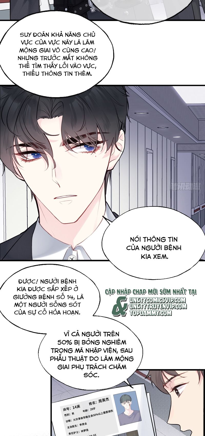 Anh Ấy Chưa Từng Rơi Xuống Chapter 31 - Trang 4