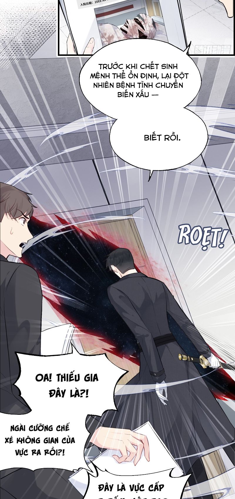 Anh Ấy Chưa Từng Rơi Xuống Chapter 31 - Trang 4