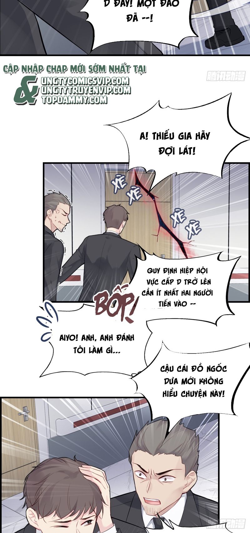 Anh Ấy Chưa Từng Rơi Xuống Chapter 31 - Trang 4