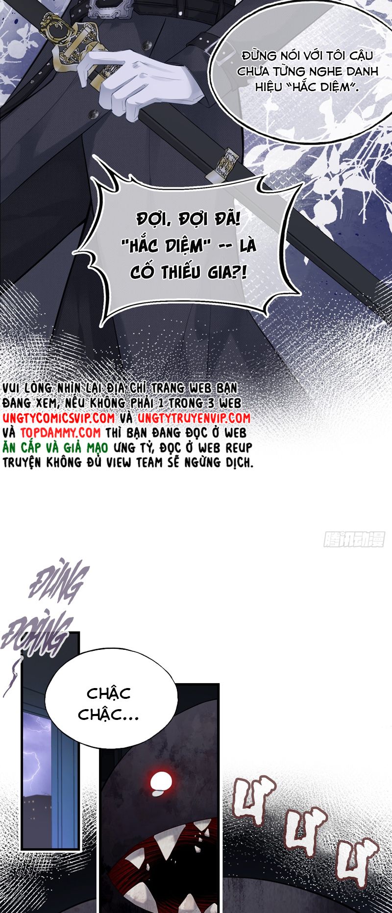 Anh Ấy Chưa Từng Rơi Xuống Chapter 31 - Trang 4