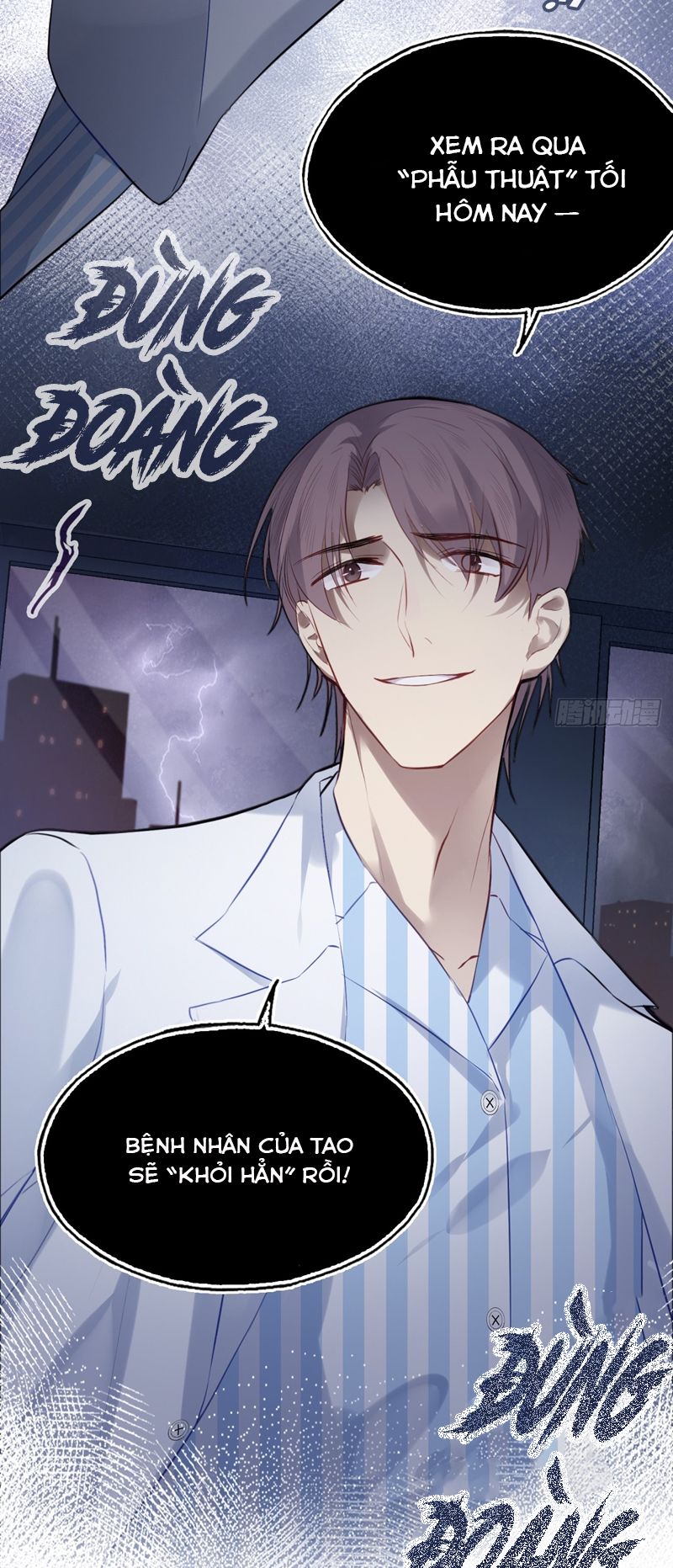Anh Ấy Chưa Từng Rơi Xuống Chapter 31 - Trang 4