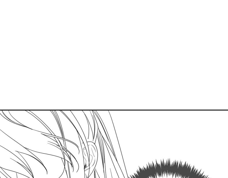 Nhân Vật Chính Chỉ Muốn Yêu Đương Chapter 78 - Trang 4