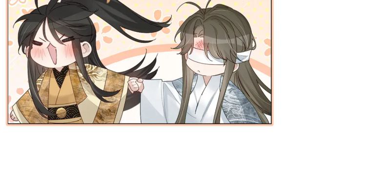 Nhân Vật Chính Chỉ Muốn Yêu Đương Chapter 78 - Trang 4