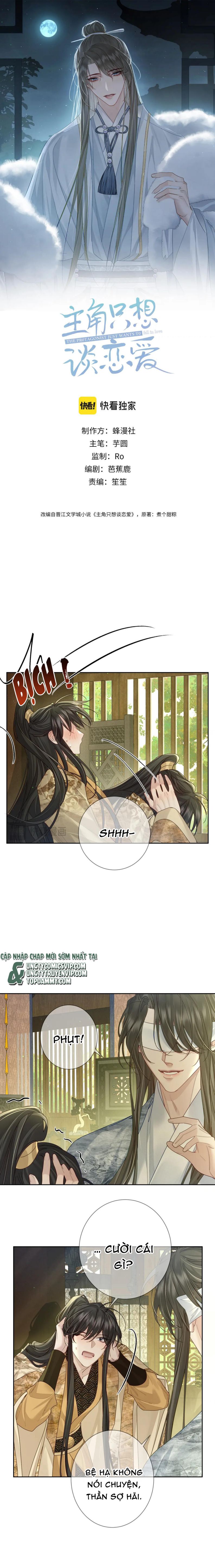 Nhân Vật Chính Chỉ Muốn Yêu Đương Chapter 78 - Trang 4