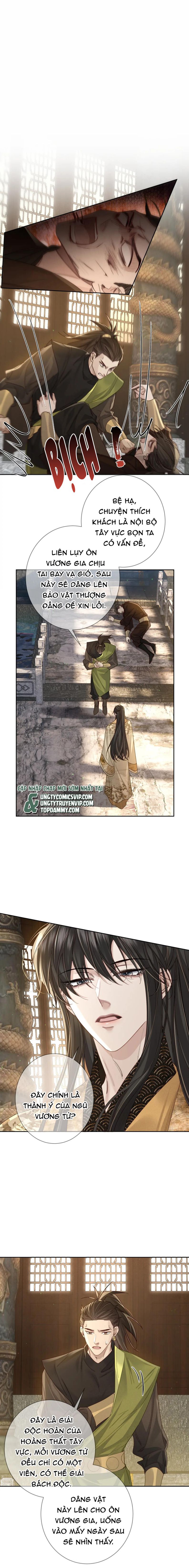 Nhân Vật Chính Chỉ Muốn Yêu Đương Chapter 78 - Trang 4