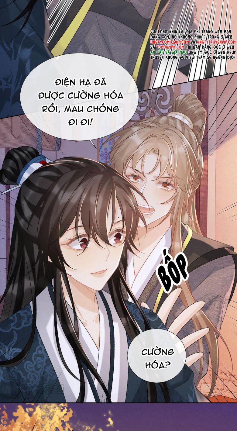 Bệnh Trạng Dụ Dỗ Chapter 45 - Trang 4
