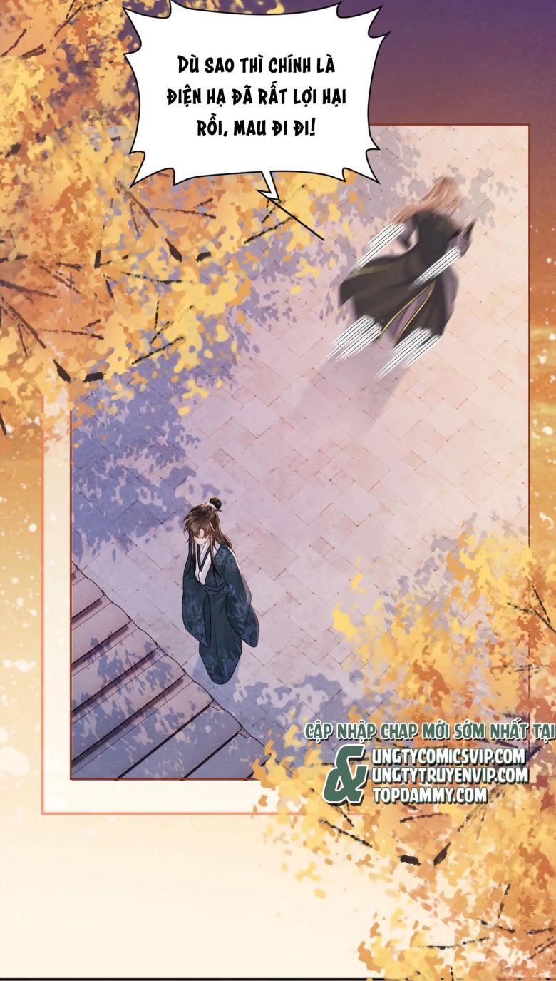 Bệnh Trạng Dụ Dỗ Chapter 45 - Trang 4