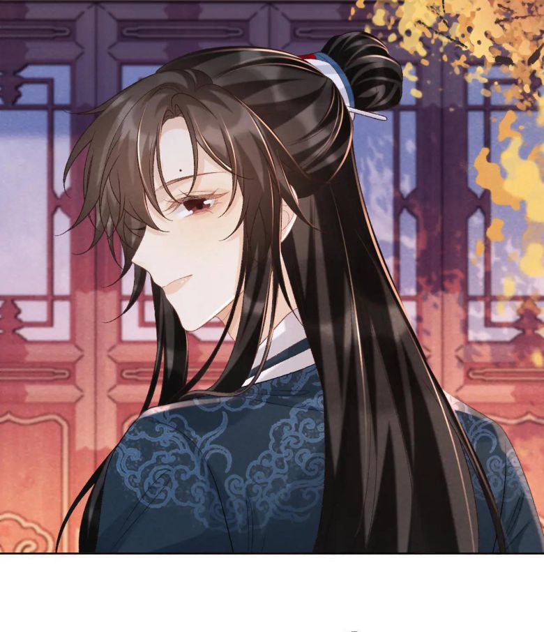 Bệnh Trạng Dụ Dỗ Chapter 45 - Trang 4