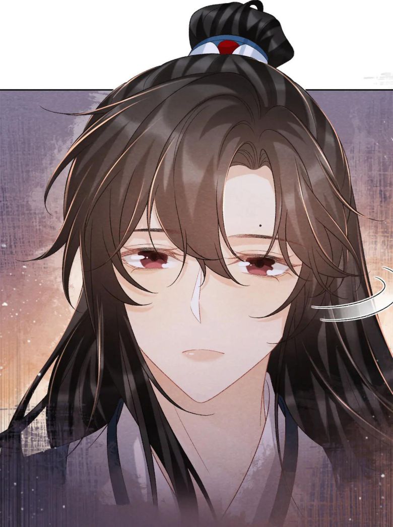 Bệnh Trạng Dụ Dỗ Chapter 45 - Trang 4