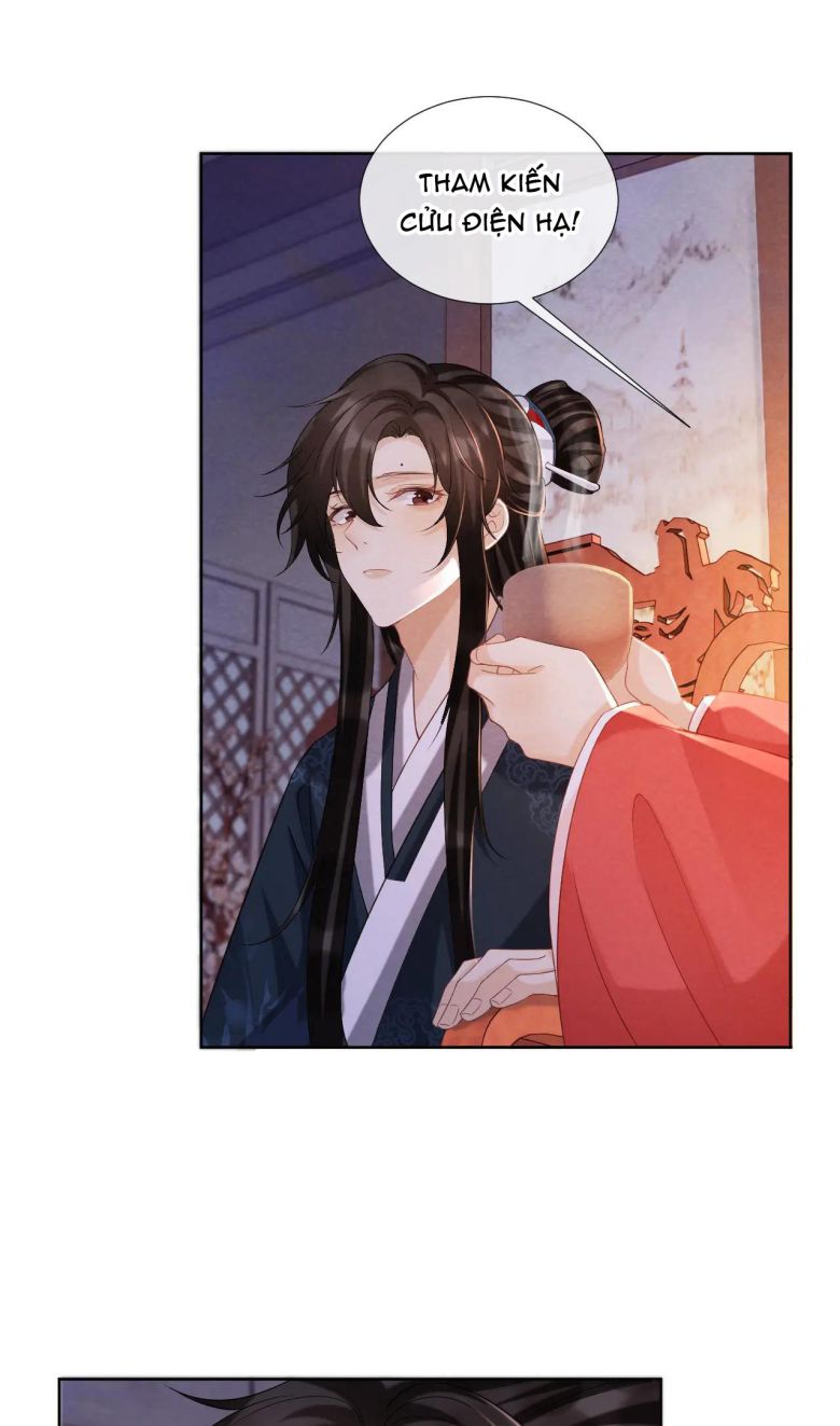 Bệnh Trạng Dụ Dỗ Chapter 45 - Trang 4