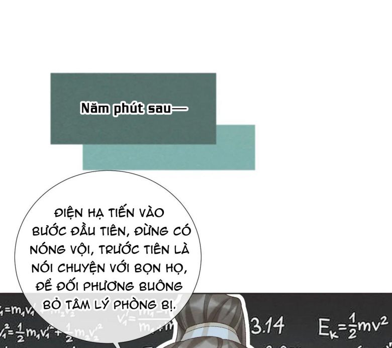 Bệnh Trạng Dụ Dỗ Chapter 45 - Trang 4