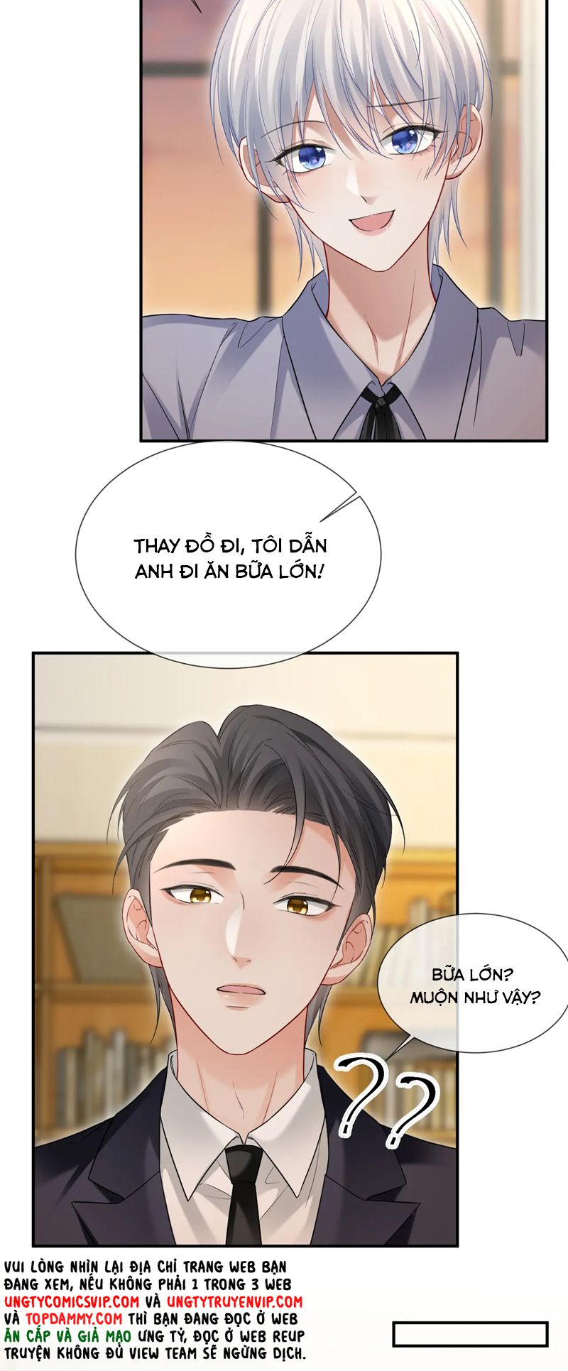 Đơn Xin Ly Hôn Chap 104 - Trang 2