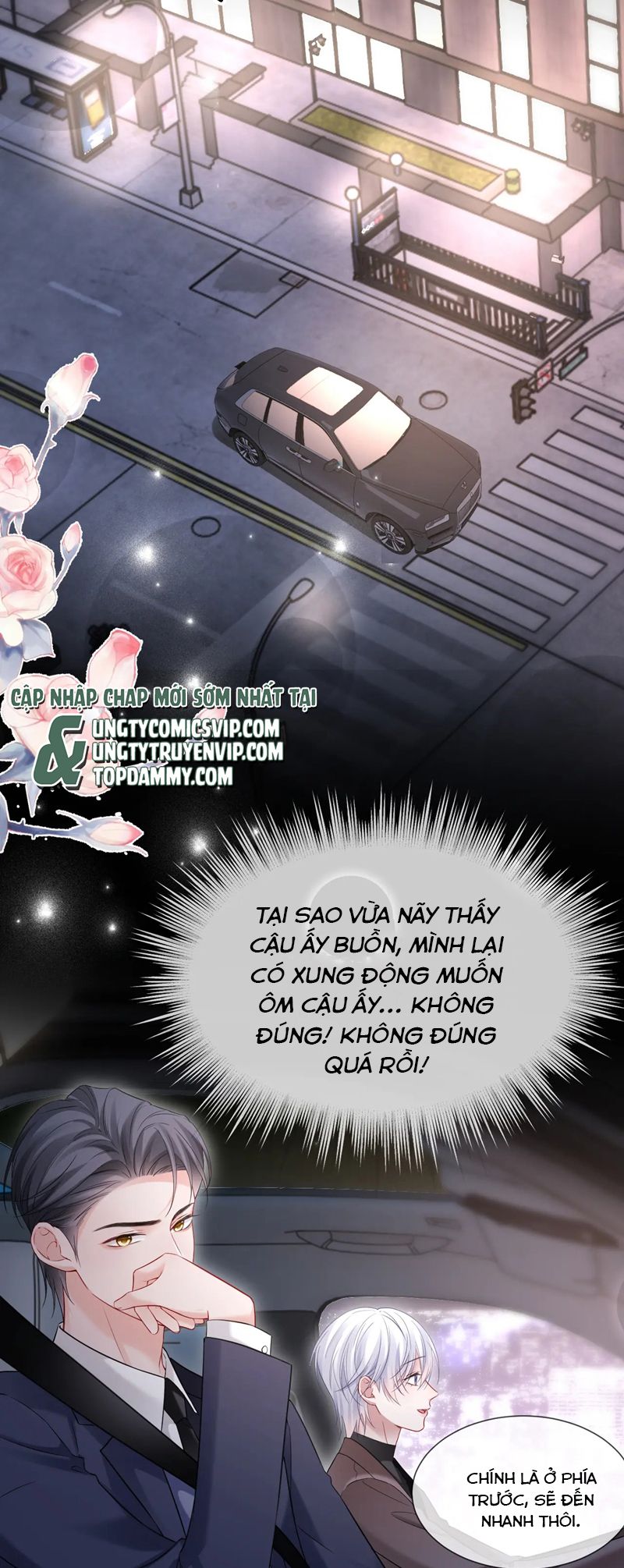 Đơn Xin Ly Hôn Chap 104 - Trang 2