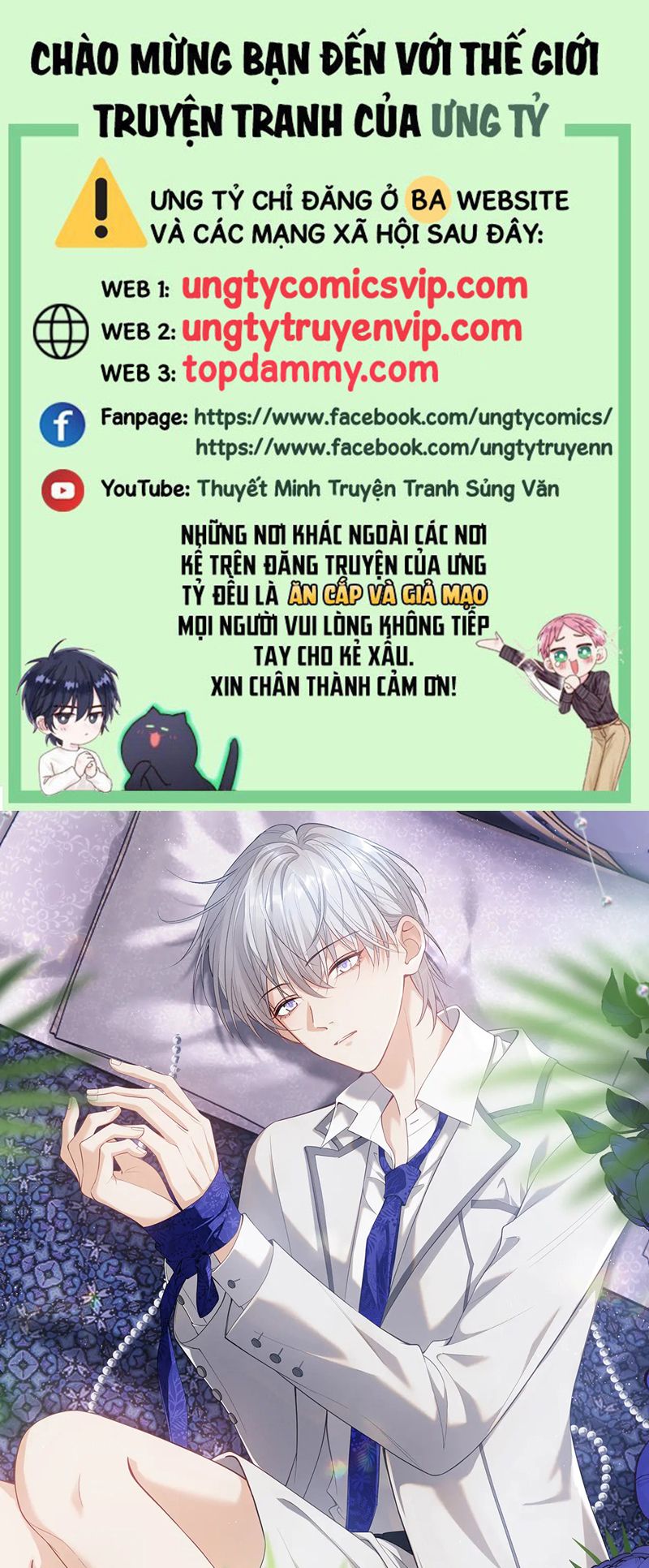 Đơn Xin Ly Hôn Chap 104 - Trang 2