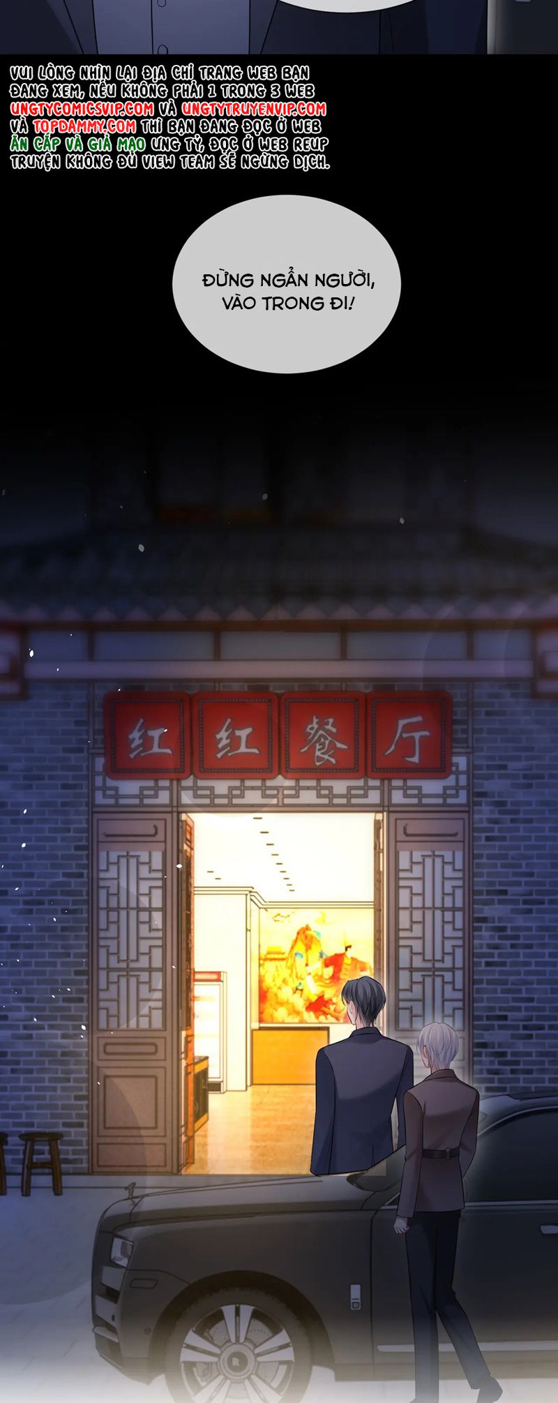 Đơn Xin Ly Hôn Chap 104 - Trang 2