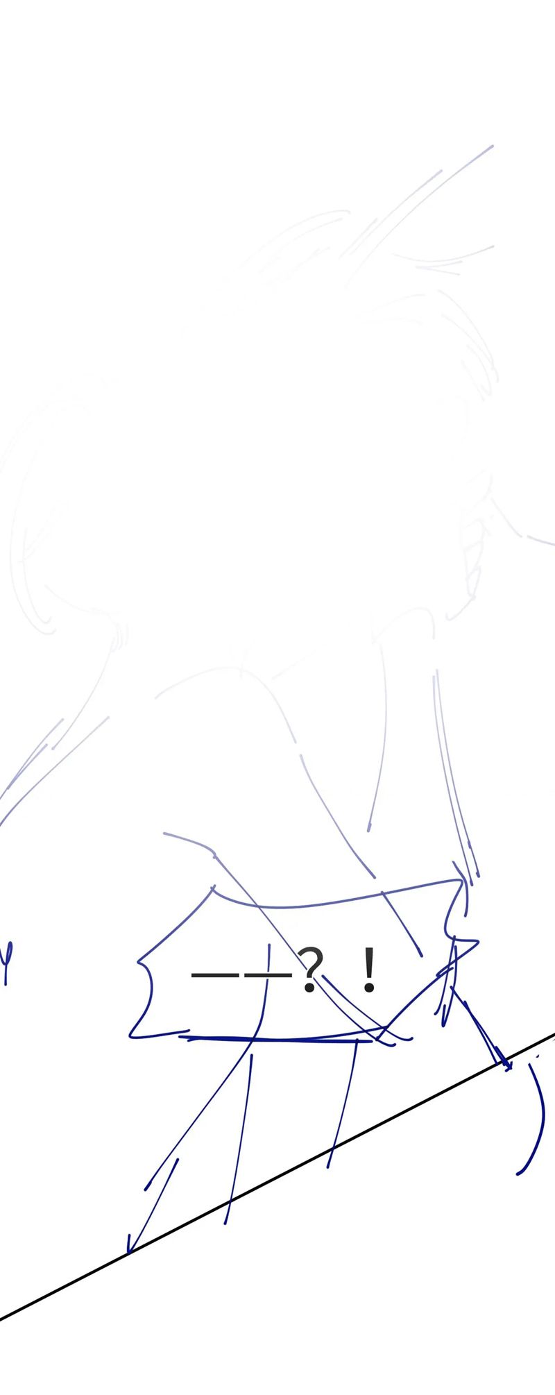 Đơn Xin Ly Hôn Chap 104 - Trang 2
