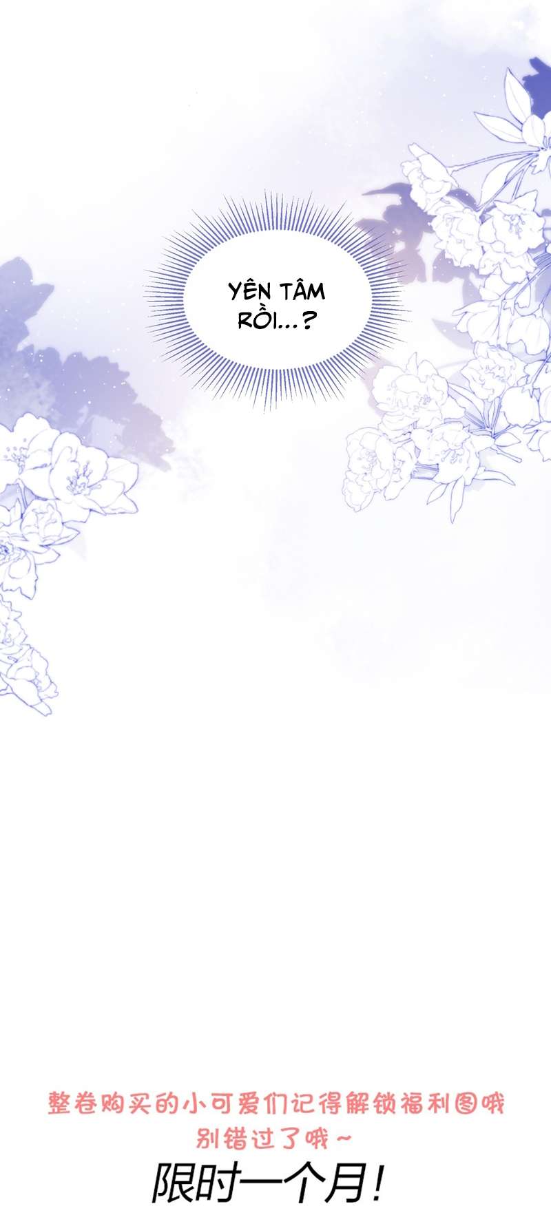 Anh Ấy Đến Từ Màn Đêm Chapter 21 - Next Chapter 22