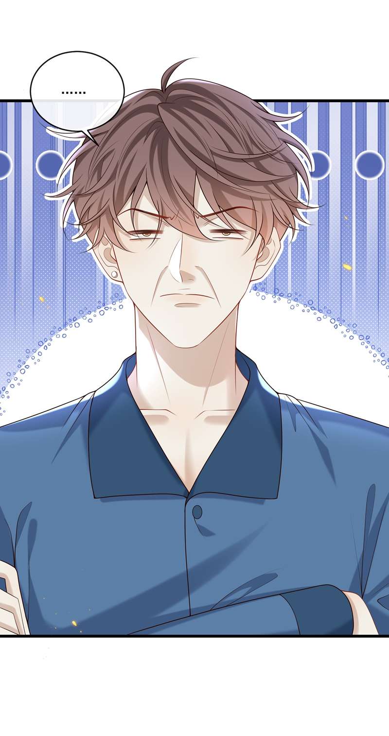 Anh Ấy Đến Từ Màn Đêm Chapter 21 - Next Chapter 22