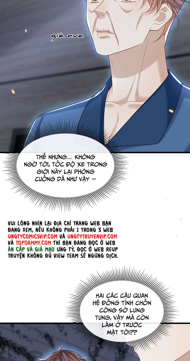 Anh Ấy Đến Từ Màn Đêm Chapter 21 - Next Chapter 22