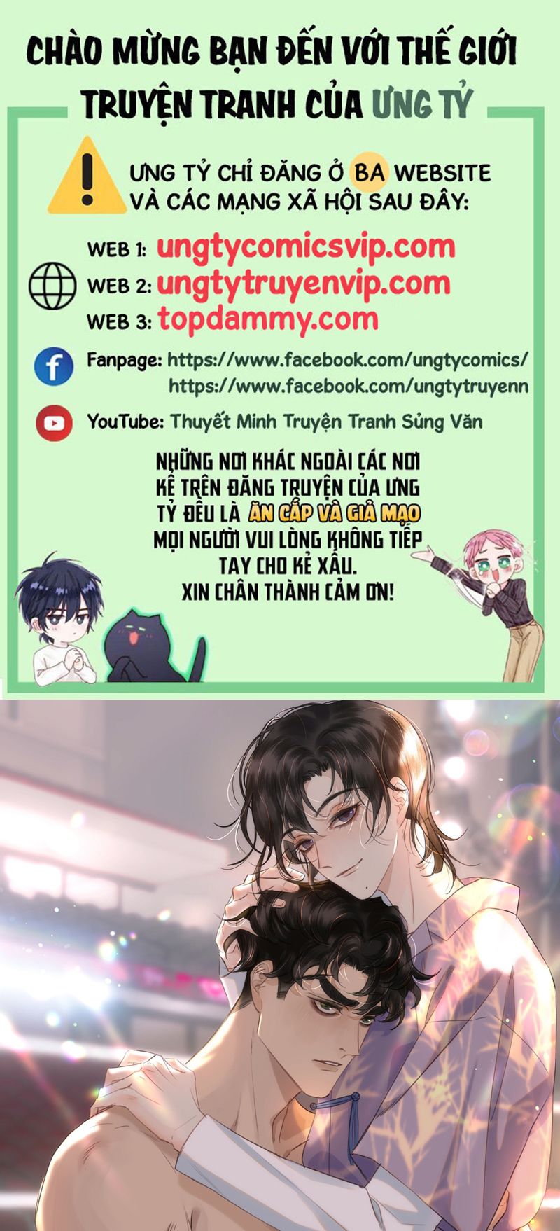 Trung Khuyển Không Thể Đẩy Ra Chapter 21 - Trang 4
