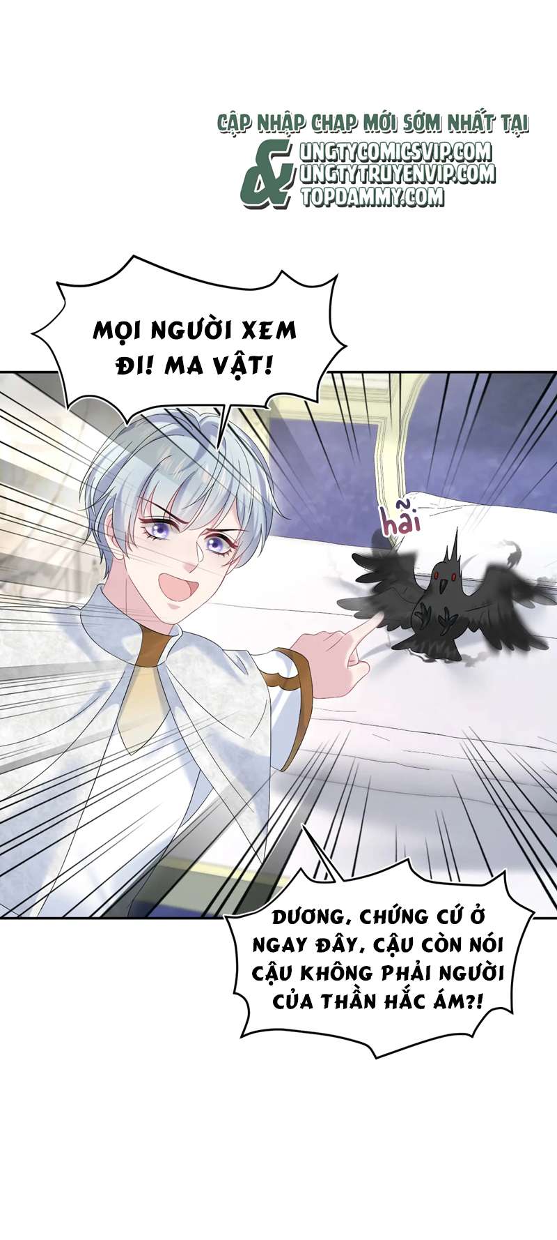 Tuyệt Mỹ Bạch Liên Hoa Online Dạy Học Chap 234 - Trang 2