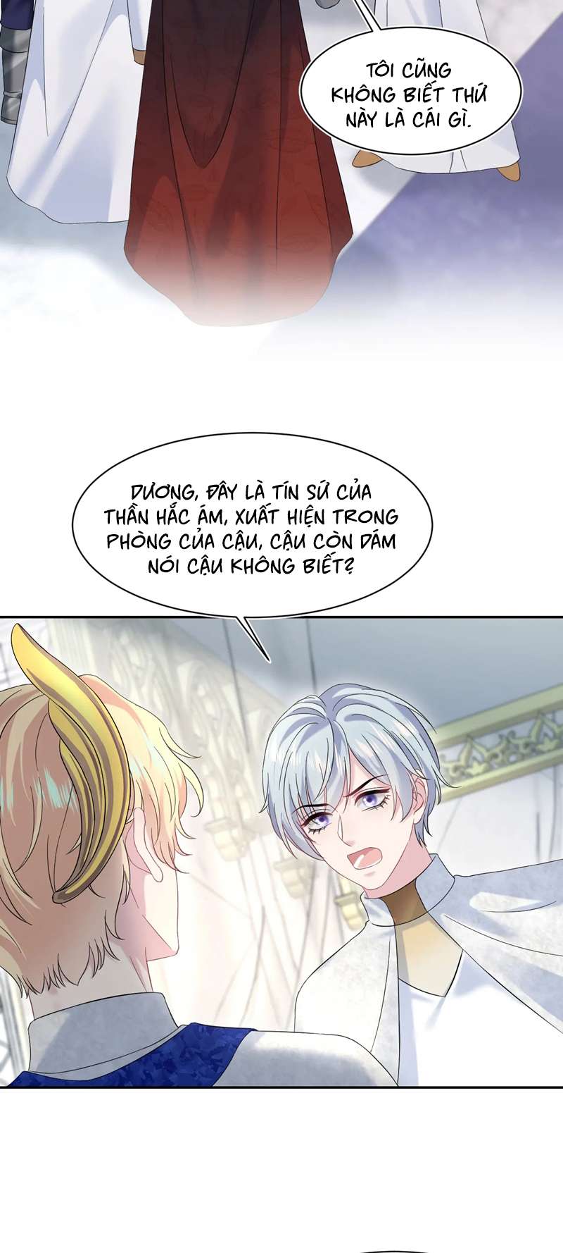 Tuyệt Mỹ Bạch Liên Hoa Online Dạy Học Chap 234 - Trang 2