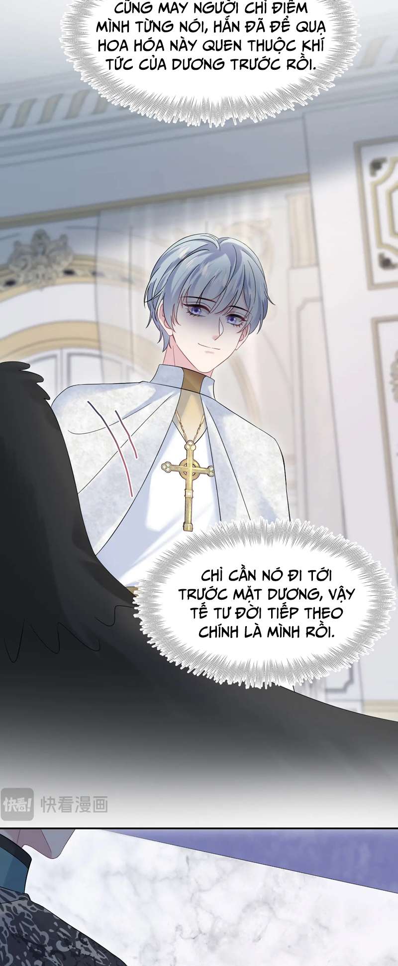 Tuyệt Mỹ Bạch Liên Hoa Online Dạy Học Chap 234 - Trang 2
