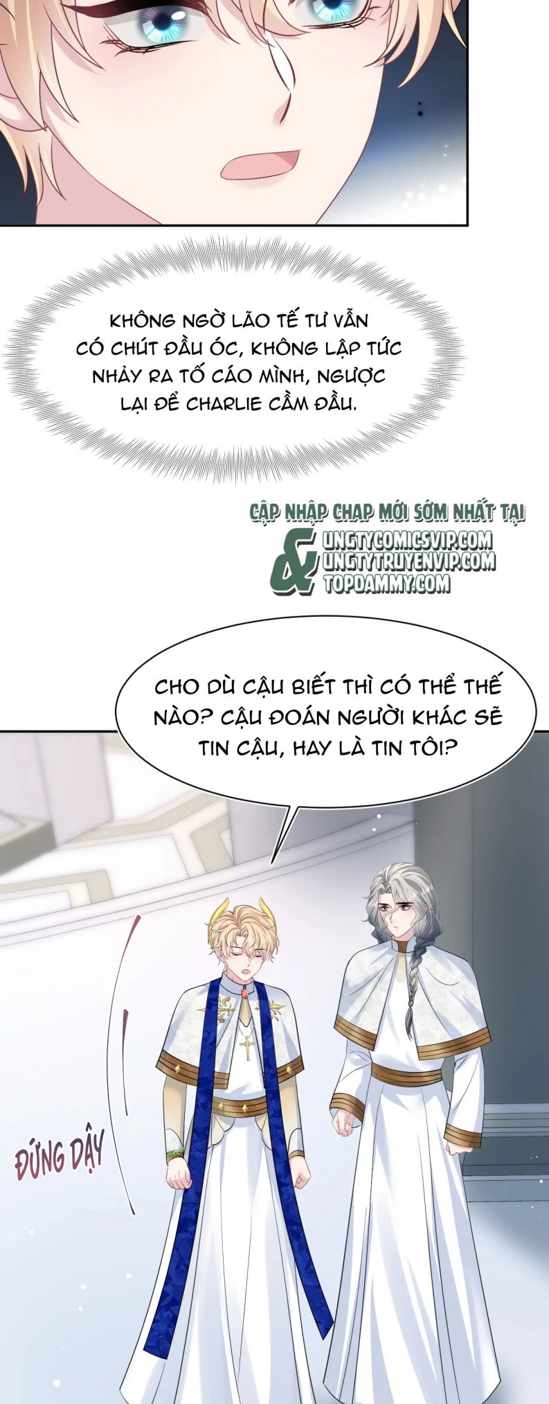Tuyệt Mỹ Bạch Liên Hoa Online Dạy Học Chap 235 - Next Chap 236