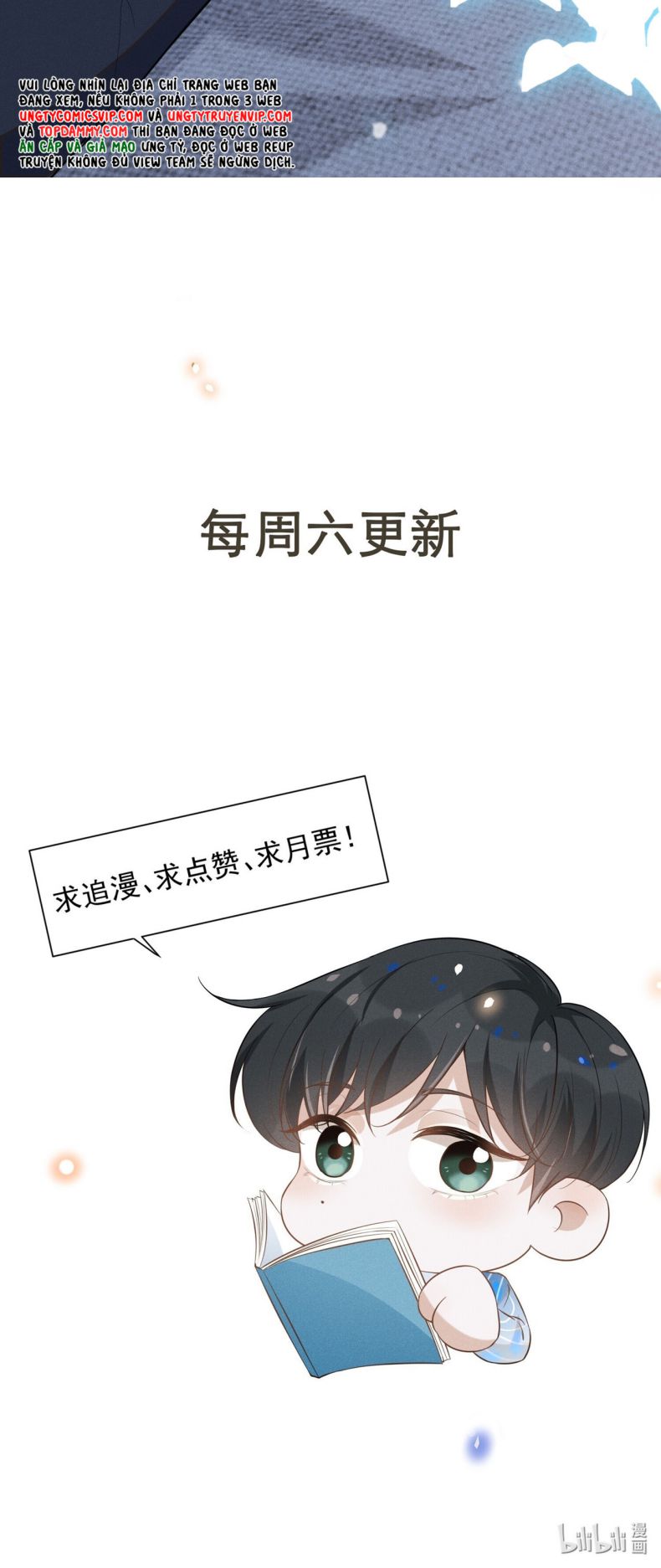 Lai Sinh Bất Kiến Chapter 106 - Trang 4