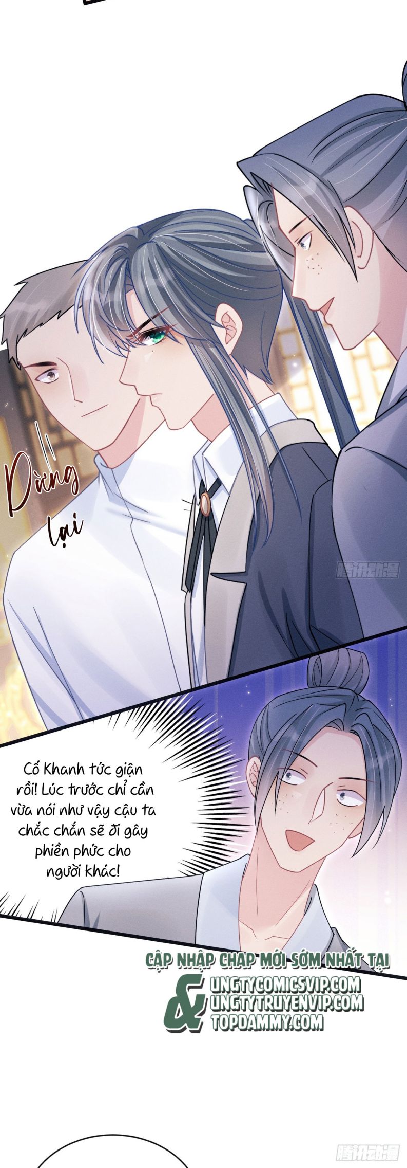 Tôi Hoài Nghi Ảnh Đế Đang Theo Đuổi Tôi Chap 109 - Trang 2