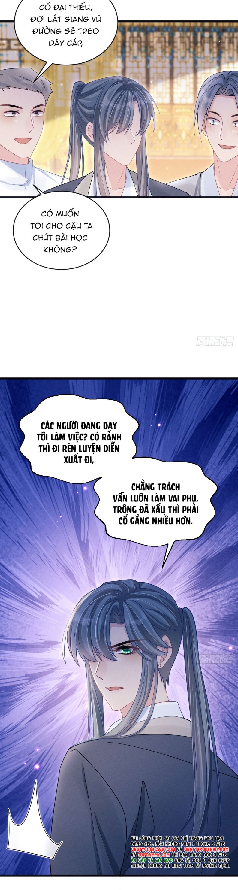 Tôi Hoài Nghi Ảnh Đế Đang Theo Đuổi Tôi Chap 109 - Trang 2