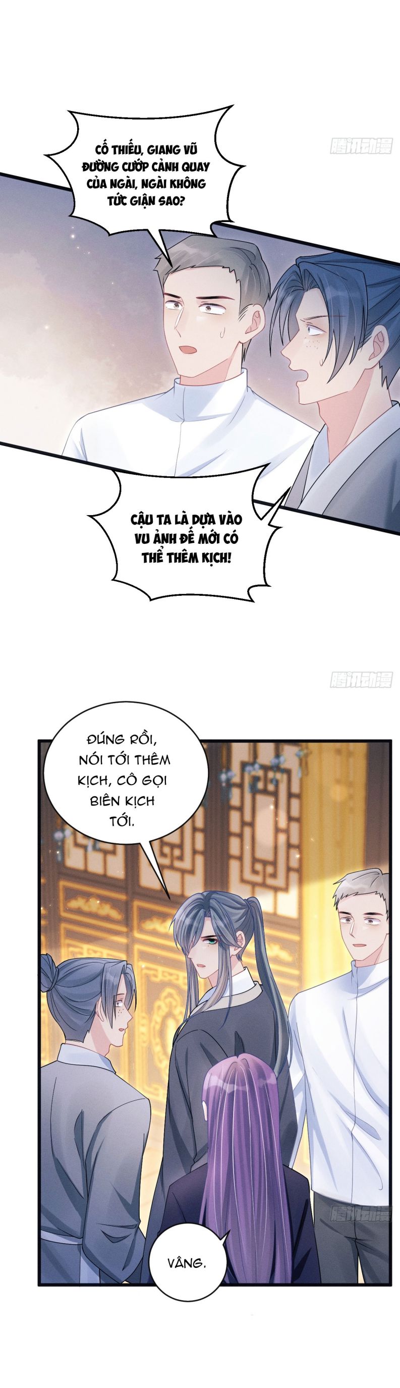 Tôi Hoài Nghi Ảnh Đế Đang Theo Đuổi Tôi Chap 109 - Trang 2
