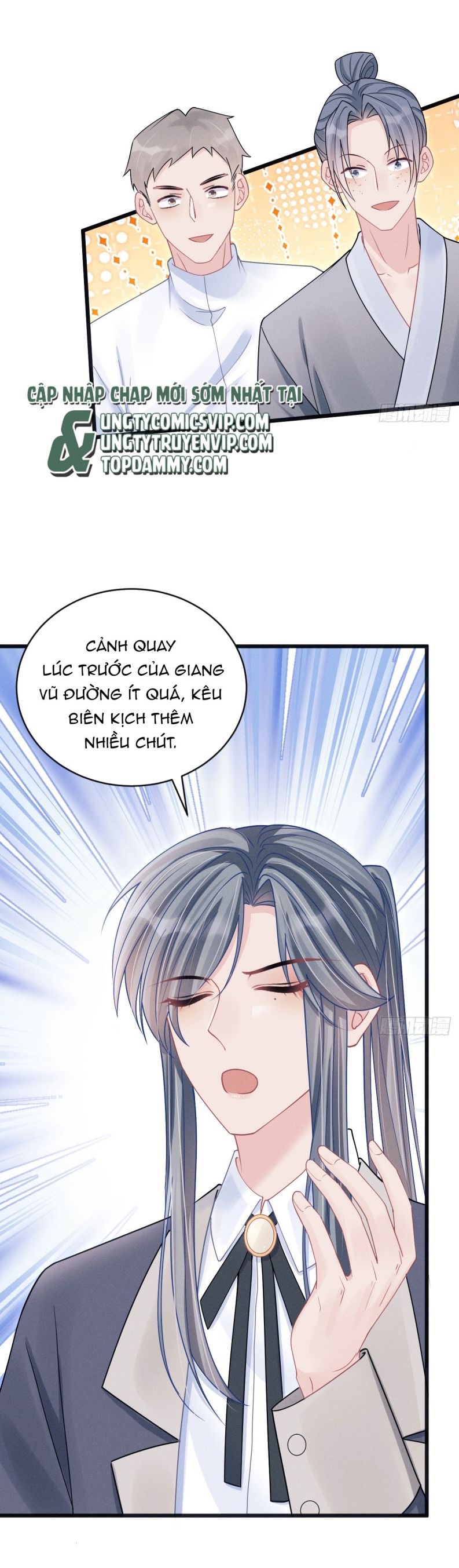 Tôi Hoài Nghi Ảnh Đế Đang Theo Đuổi Tôi Chap 109 - Trang 2