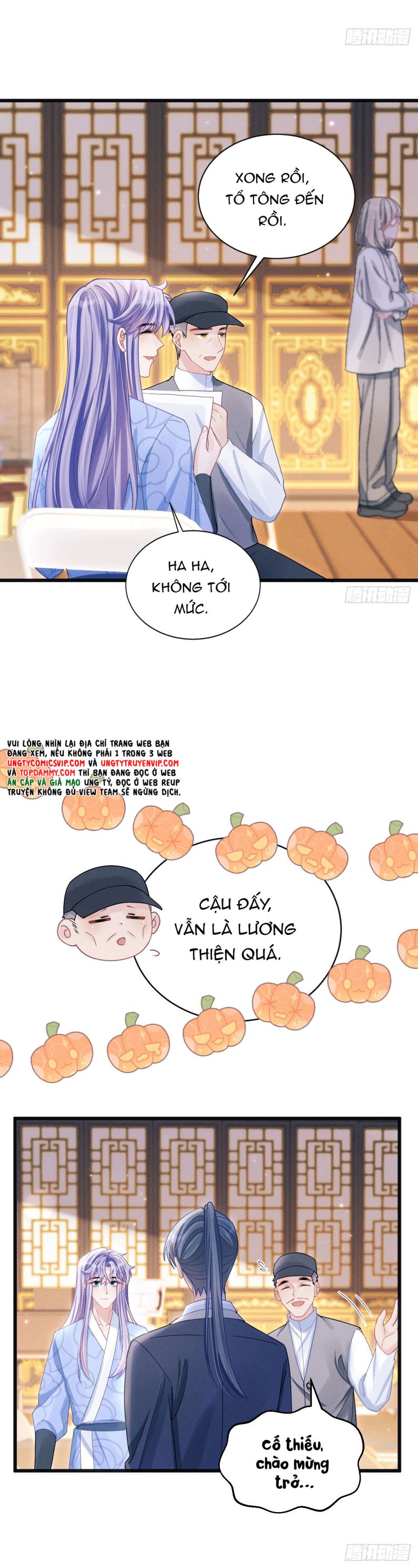 Tôi Hoài Nghi Ảnh Đế Đang Theo Đuổi Tôi Chap 109 - Trang 2