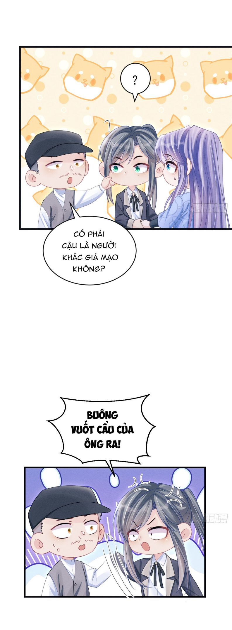 Tôi Hoài Nghi Ảnh Đế Đang Theo Đuổi Tôi Chap 109 - Trang 2