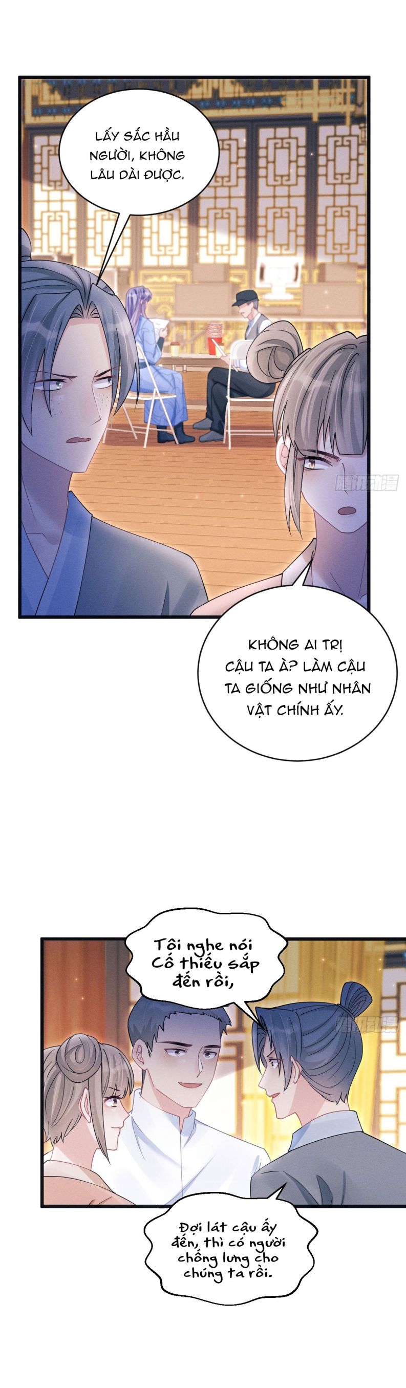 Tôi Hoài Nghi Ảnh Đế Đang Theo Đuổi Tôi Chap 109 - Trang 2