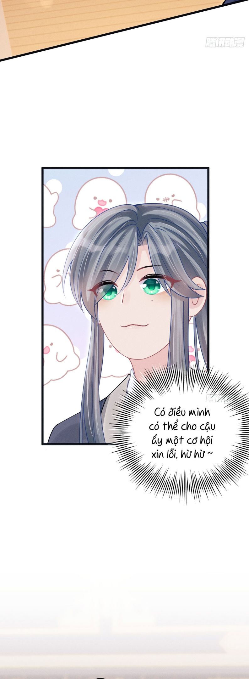 Tôi Hoài Nghi Ảnh Đế Đang Theo Đuổi Tôi Chap 109 - Trang 2
