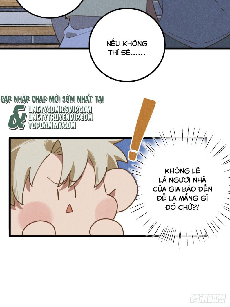 Tôi Không Cùng Anh Đến Vùng Đất Bắp Ngô Đâu! Chapter 13 - Next Chapter 14