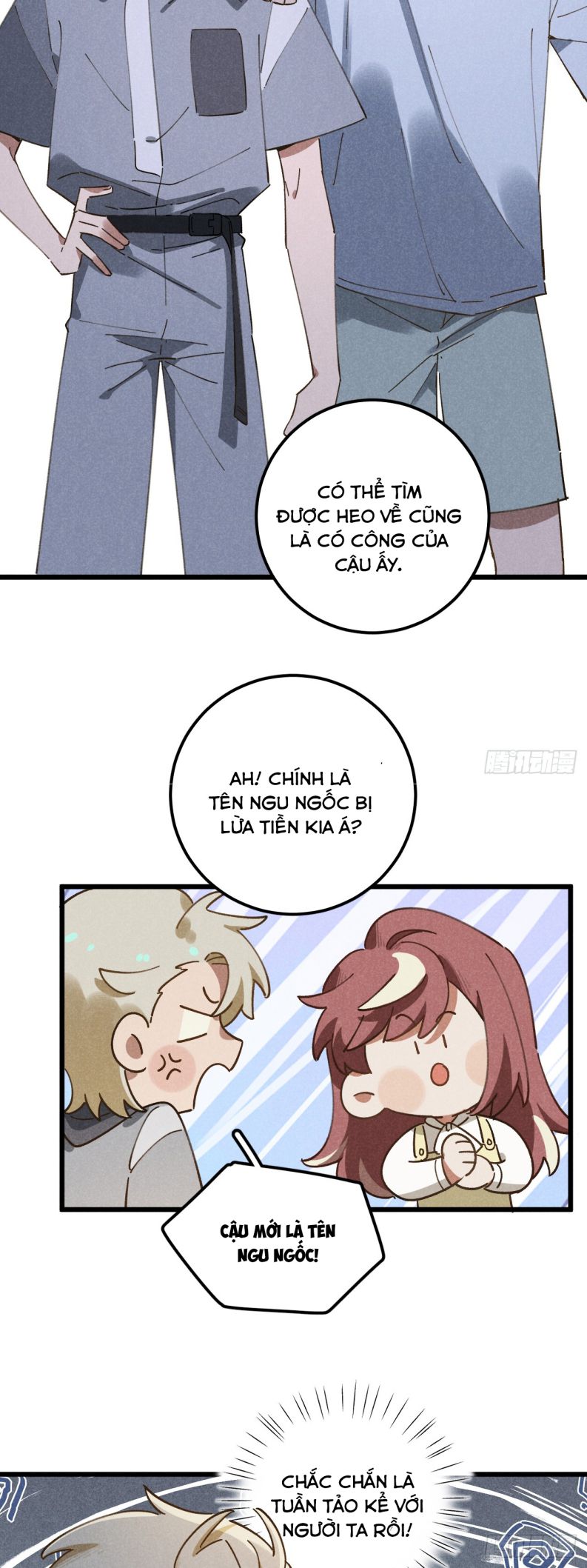 Tôi Không Cùng Anh Đến Vùng Đất Bắp Ngô Đâu! Chapter 13 - Next Chapter 14