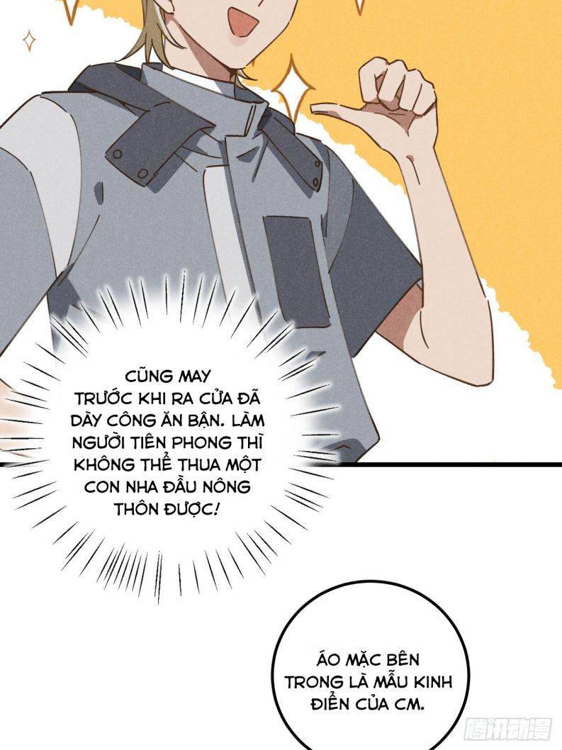 Tôi Không Cùng Anh Đến Vùng Đất Bắp Ngô Đâu! Chapter 13 - Next Chapter 14