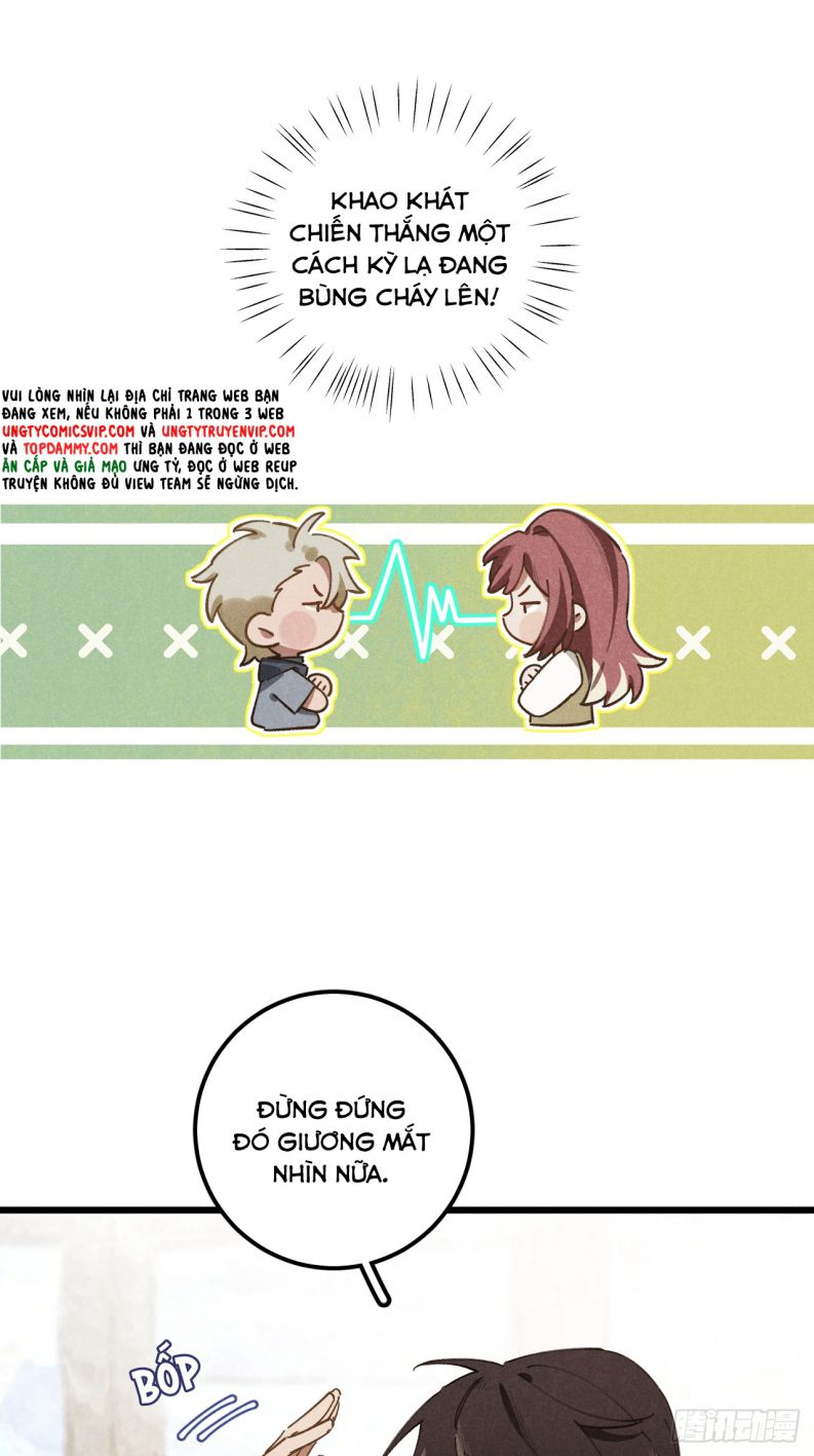 Tôi Không Cùng Anh Đến Vùng Đất Bắp Ngô Đâu! Chapter 13 - Next Chapter 14