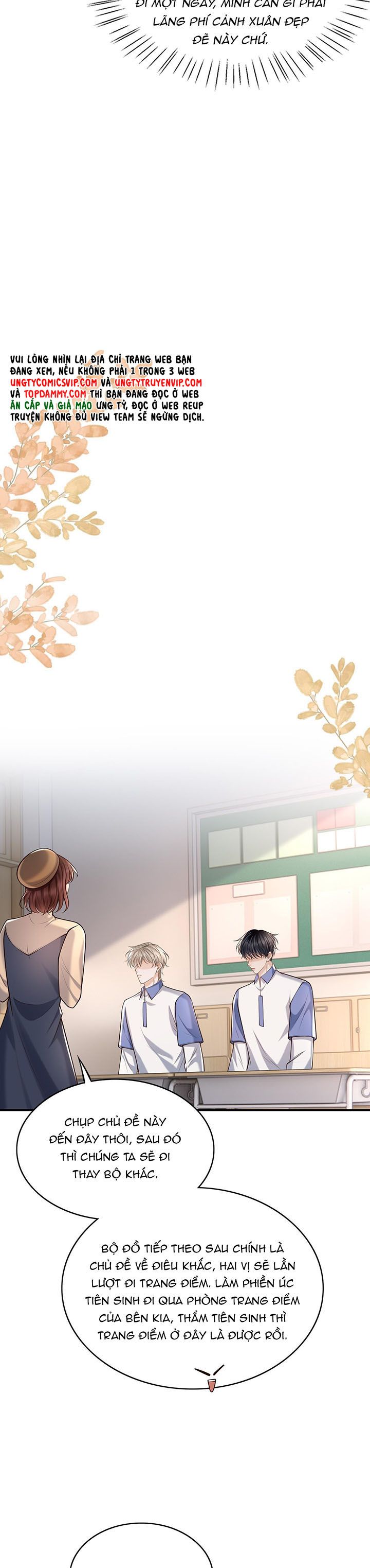 Để Tâm Chapter 48 - Trang 3